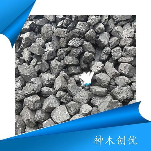 黑色黄金的蜕变 5000大卡神木煤的产业价值与转型之路